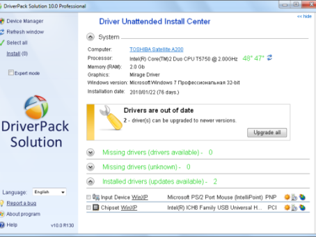 driverpack solution 14 free download full version rar
